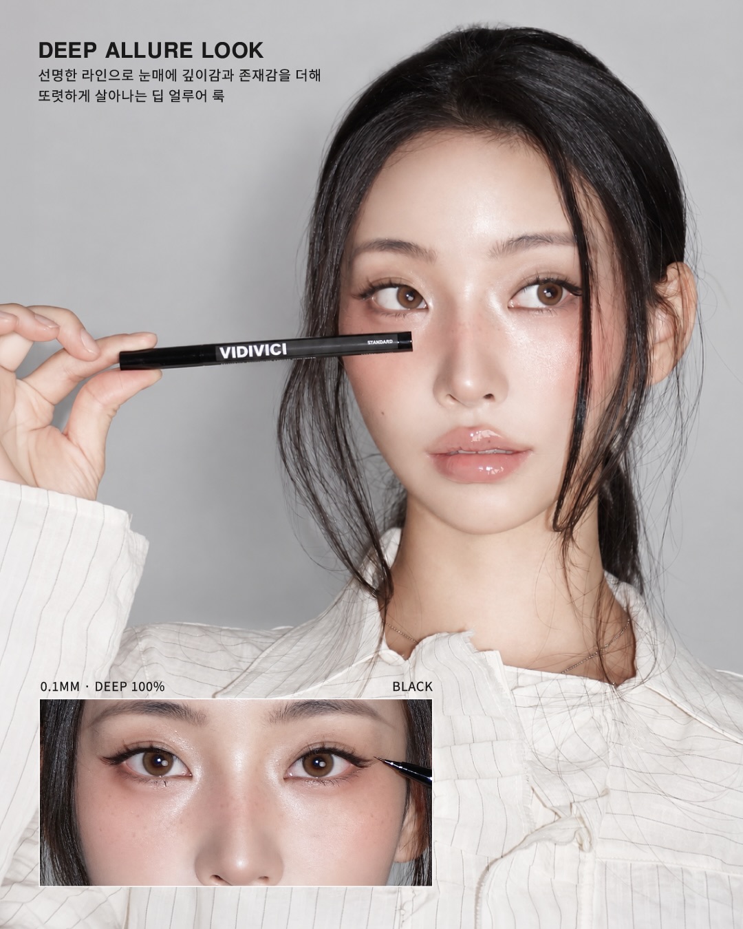 vidivici.official 品牌动态