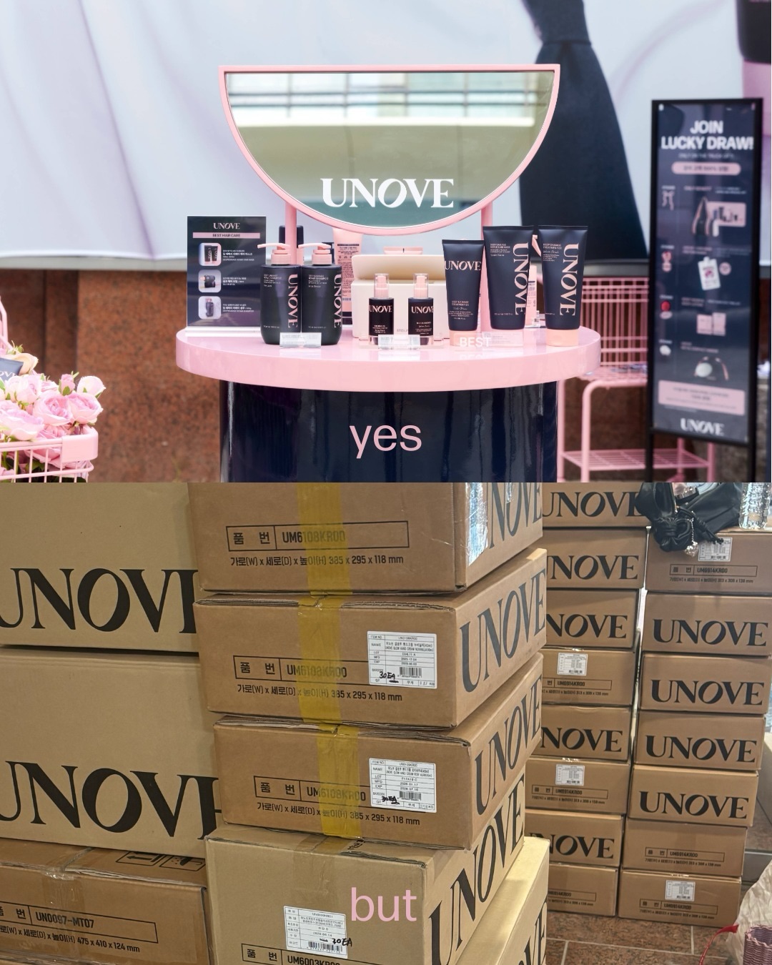 unove.kr 品牌动态图片