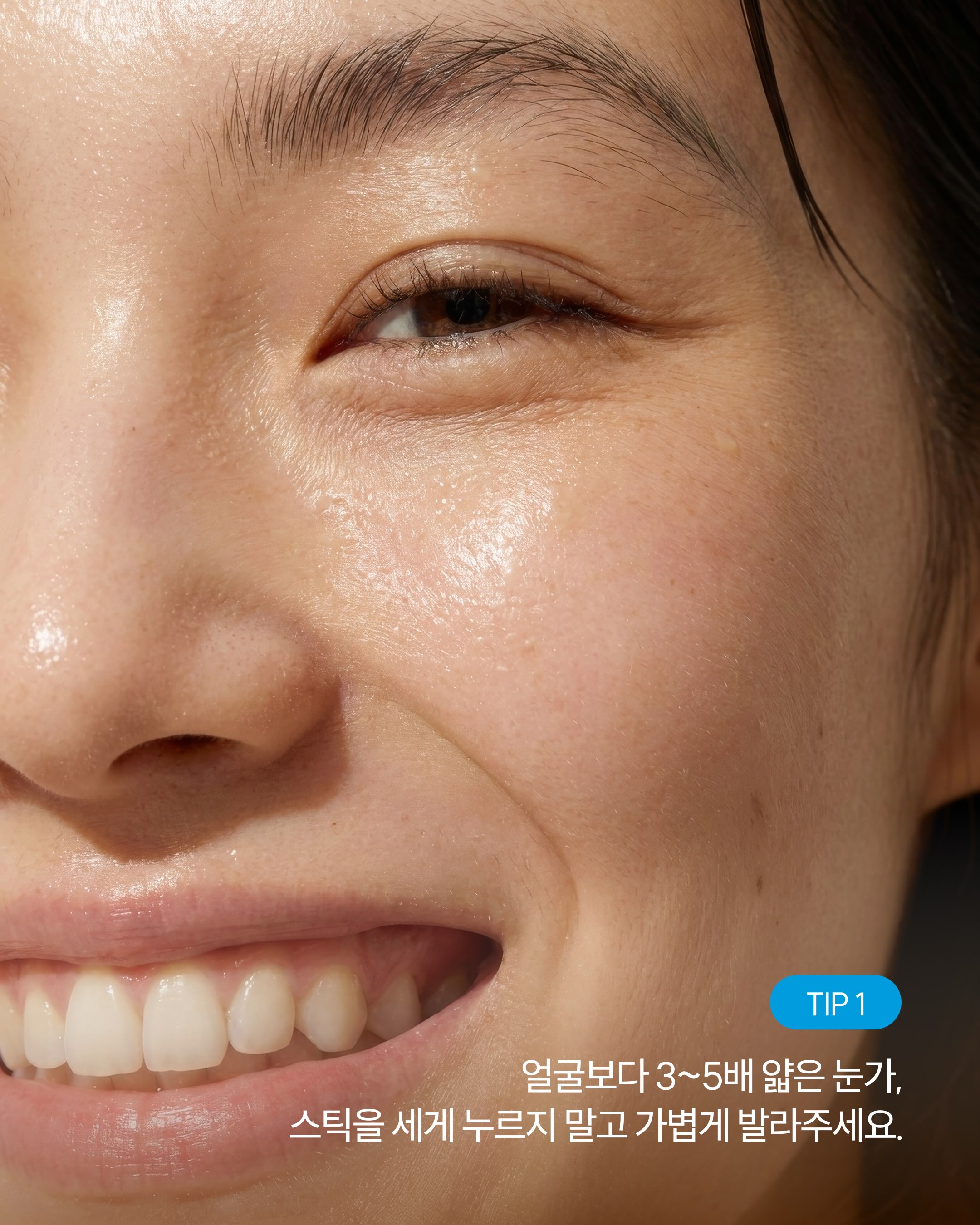 larosee_korea 品牌动态图片