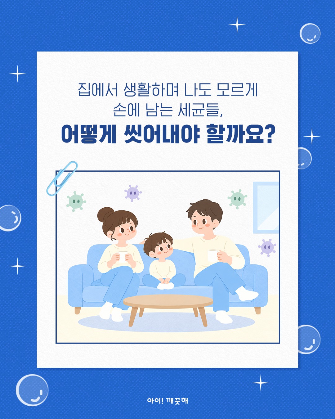 aikekute.official 品牌动态图片