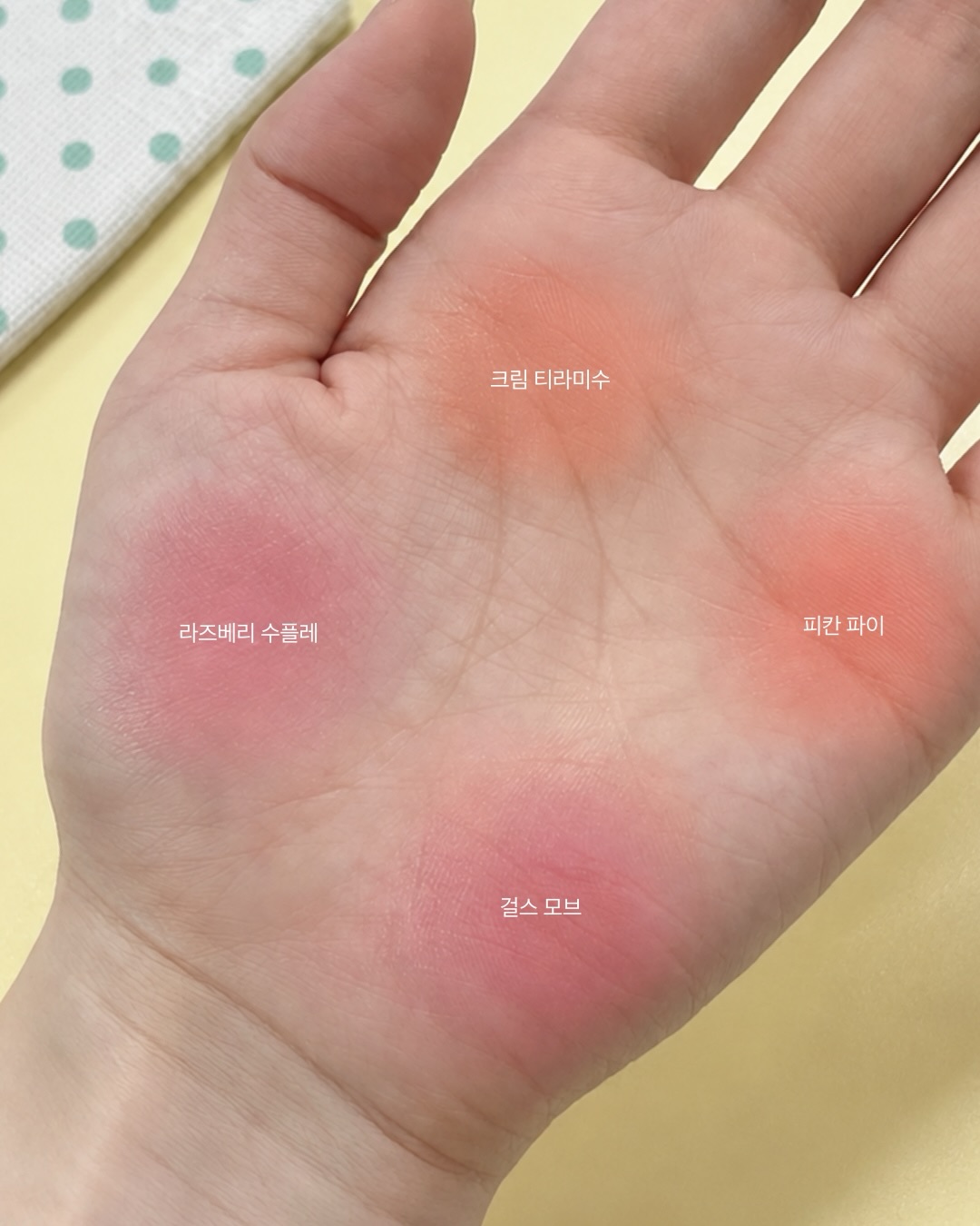 tonymoly 品牌动态图片