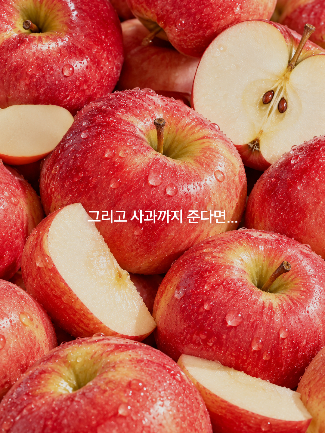 greenmonster.kr 品牌动态图片