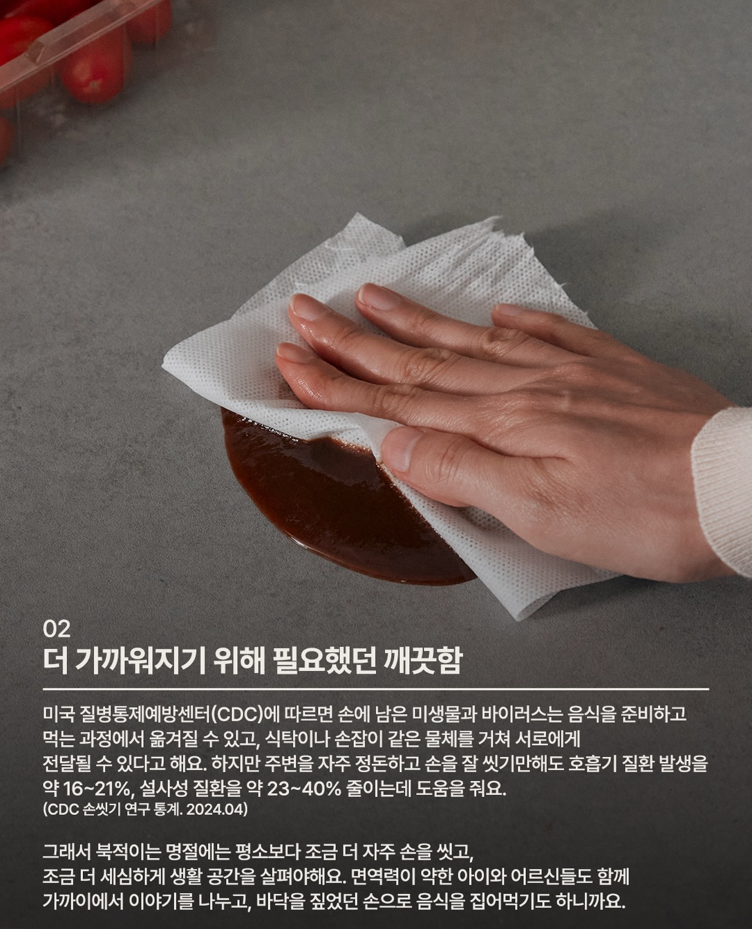 wechik.official 品牌动态图片