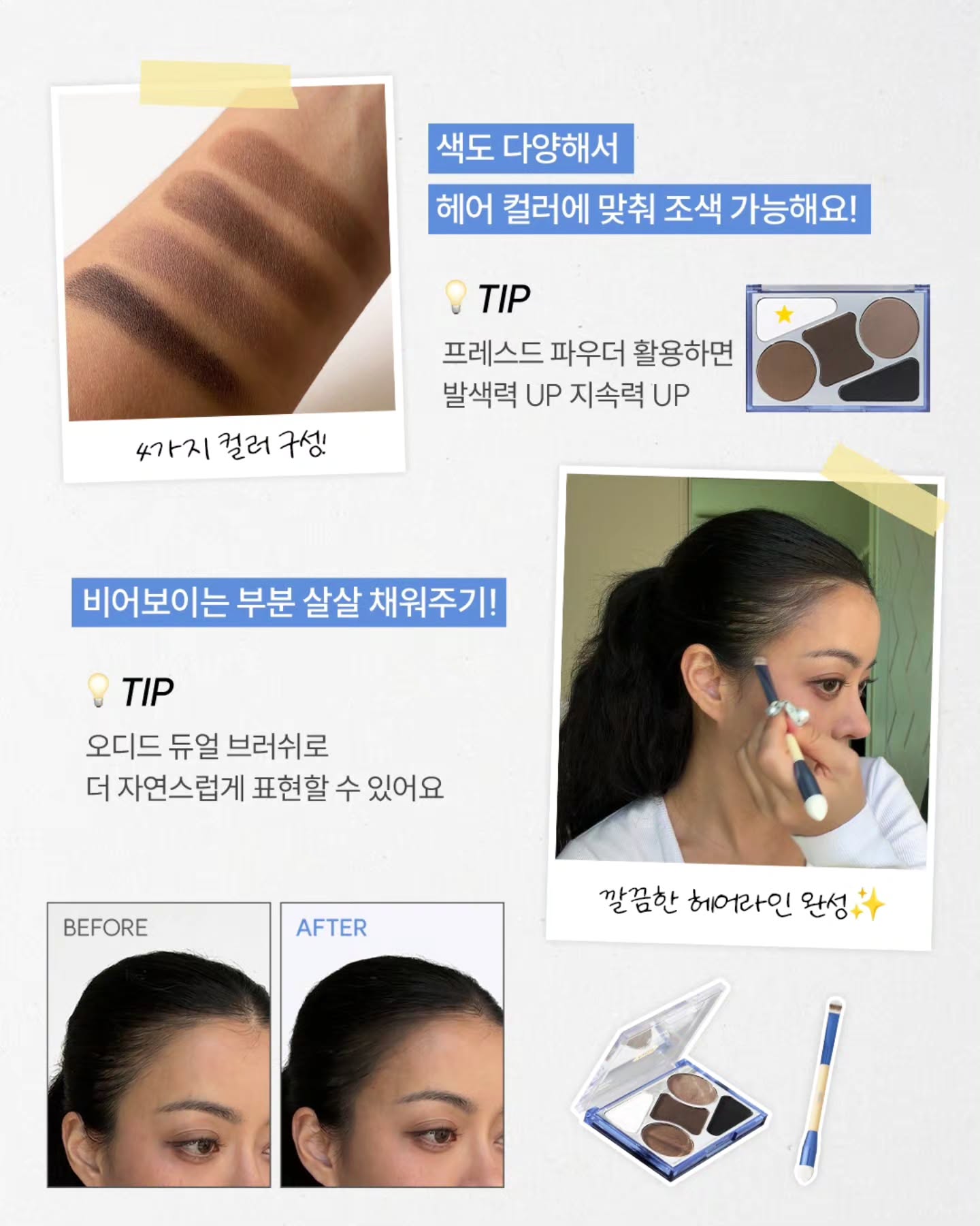 odid.official 品牌动态图片
