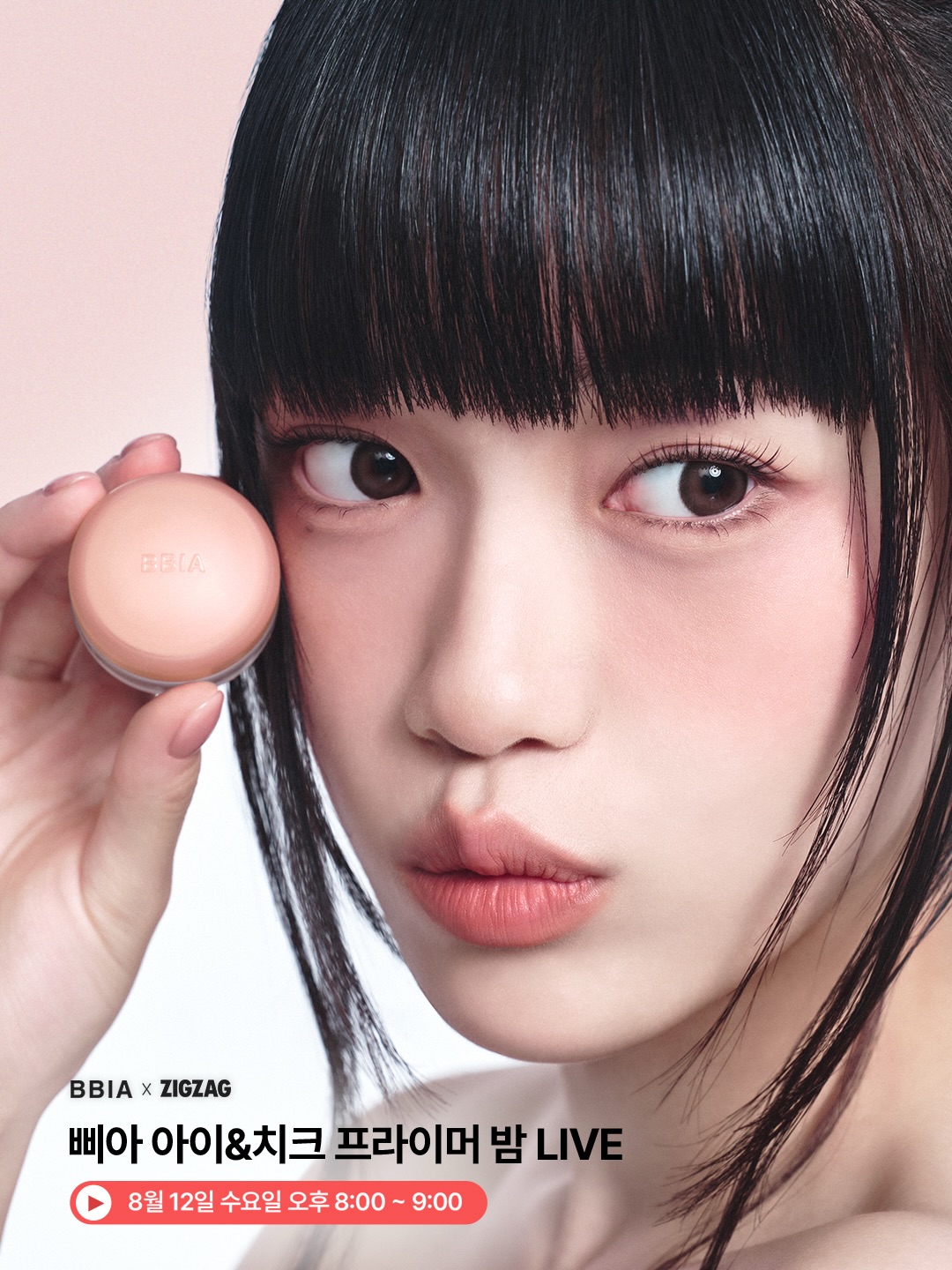 bbia.official 品牌动态