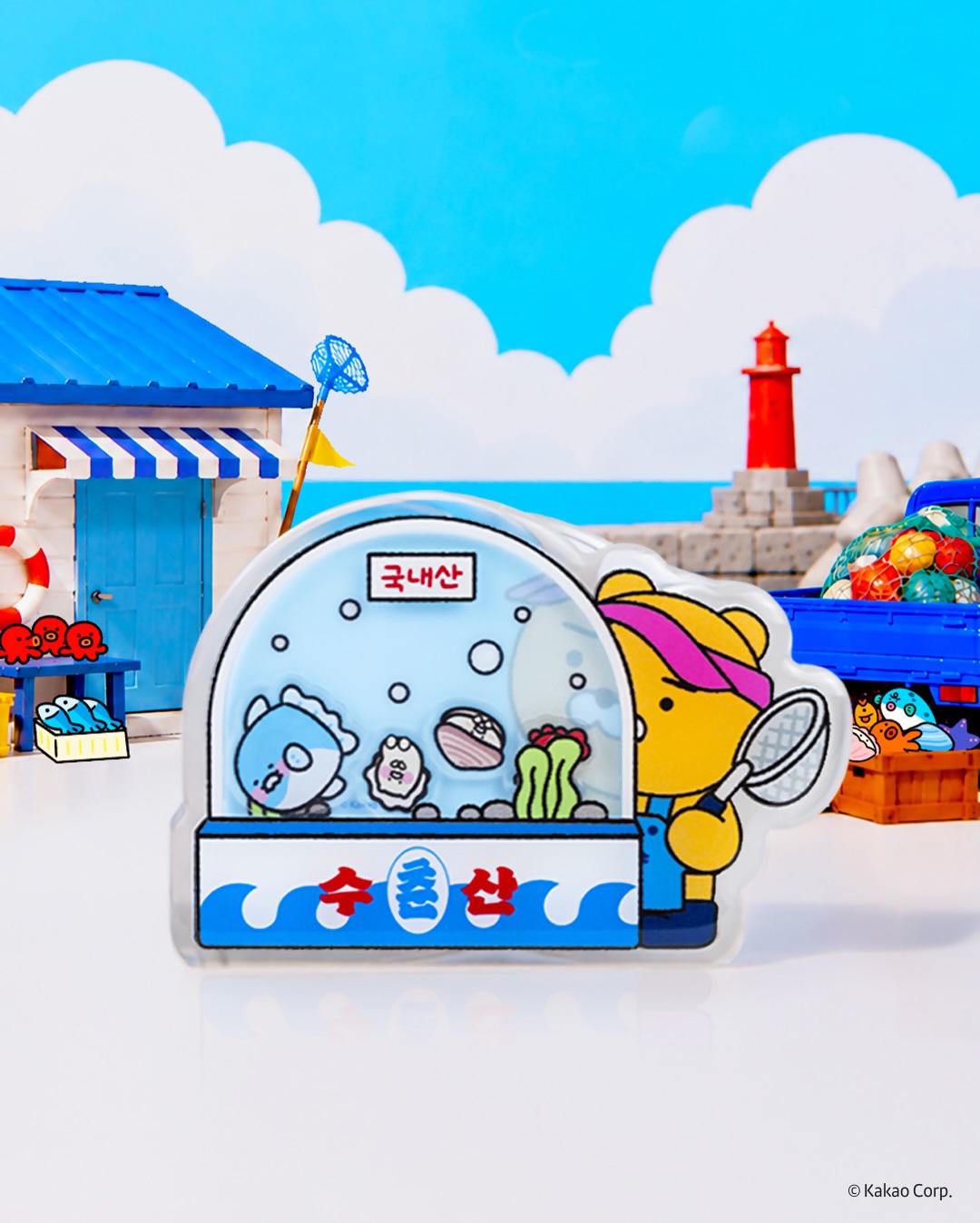 kakaofriends_official 品牌动态图片