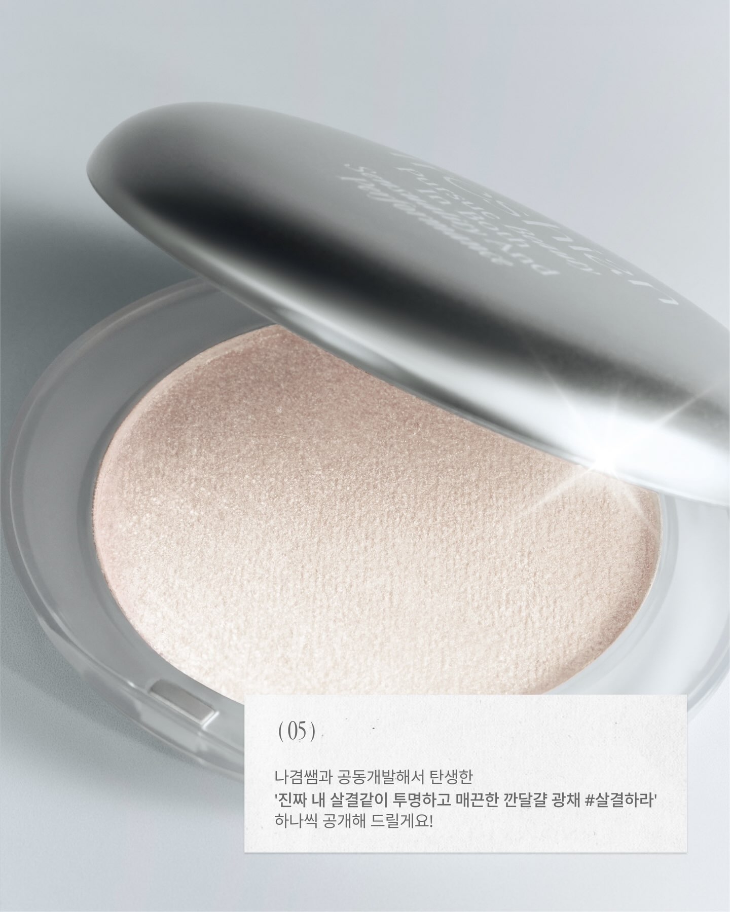 freshian.official 品牌动态图片