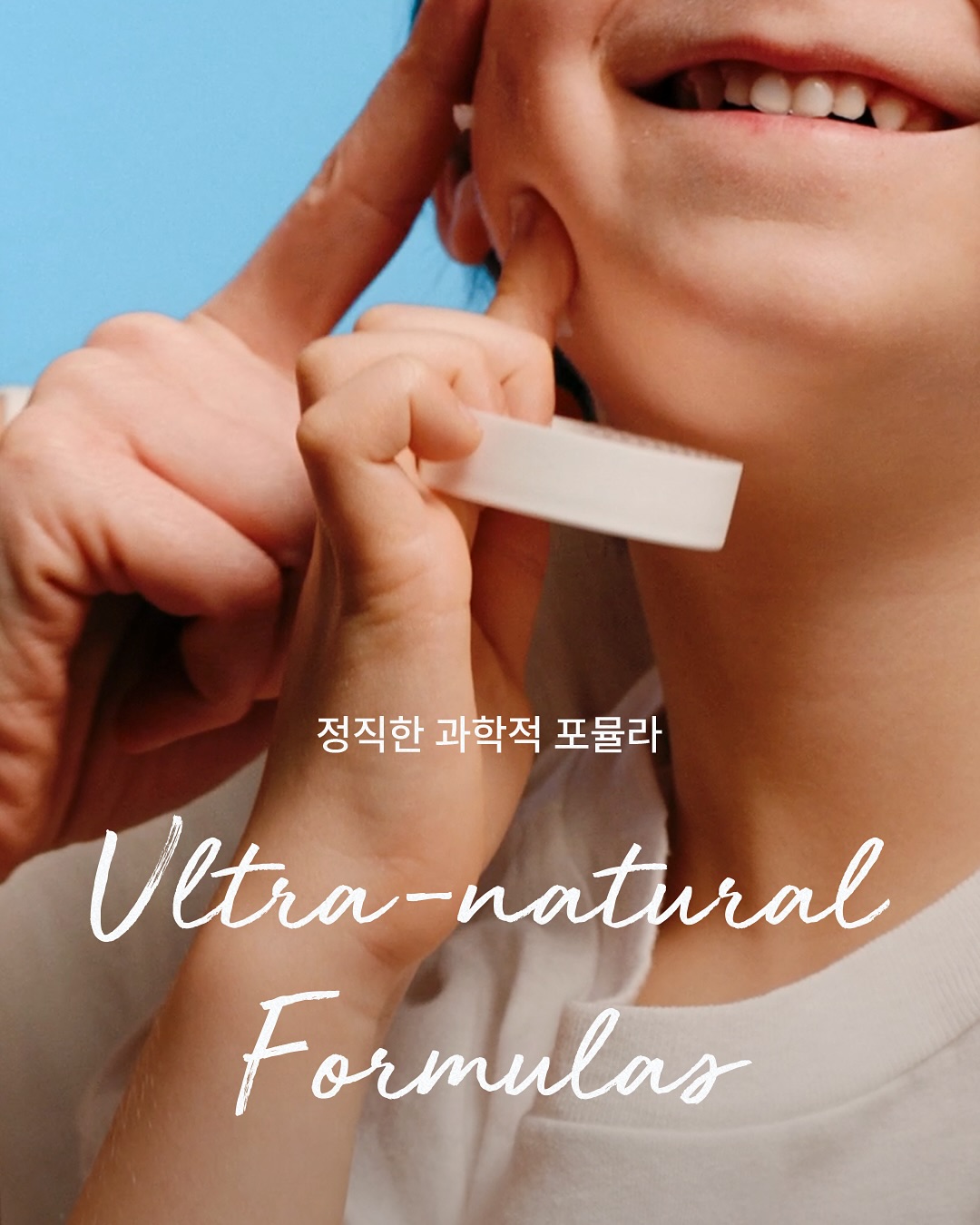 larosee_korea 品牌动态