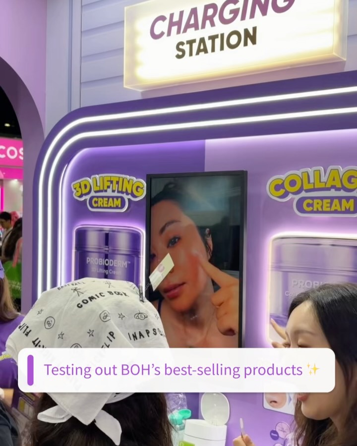 bioheal.boh_official 视频封面