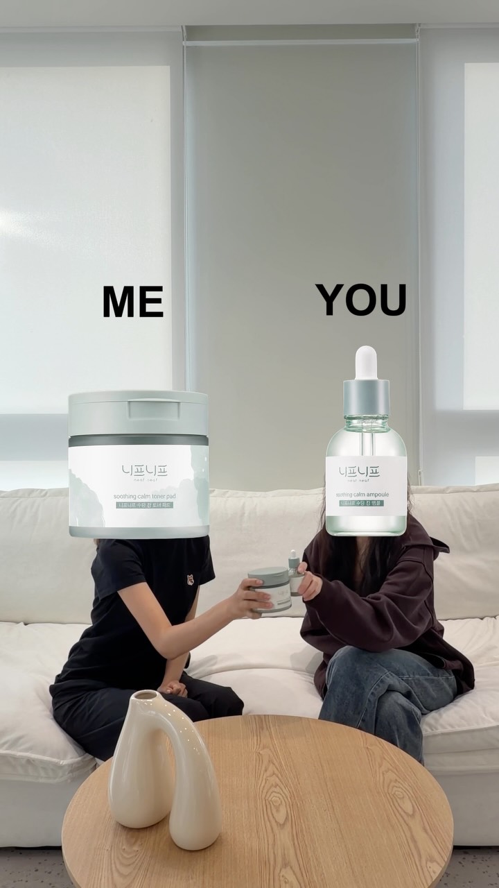 neafneaf_global 品牌动态