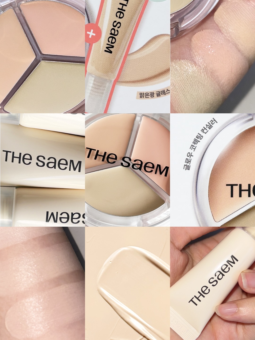 thesaem.official 品牌动态