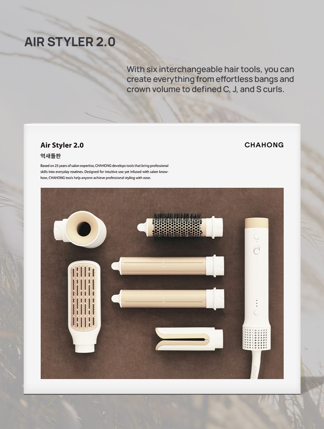 chahong.official 品牌动态图片