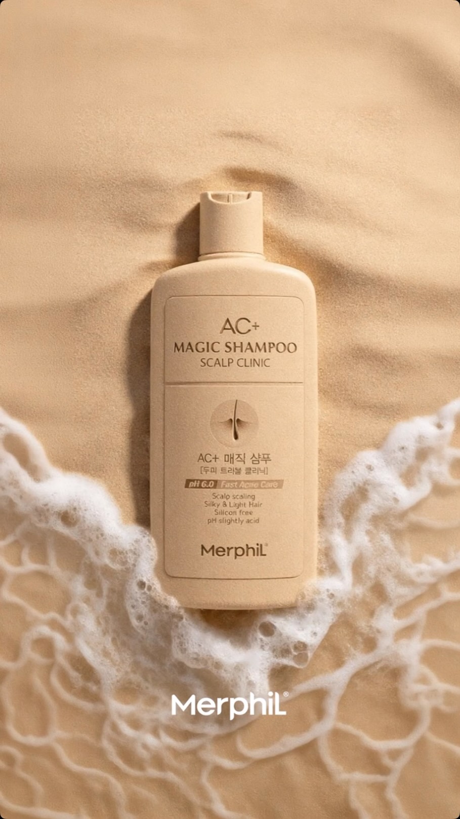 merphil_co 品牌动态