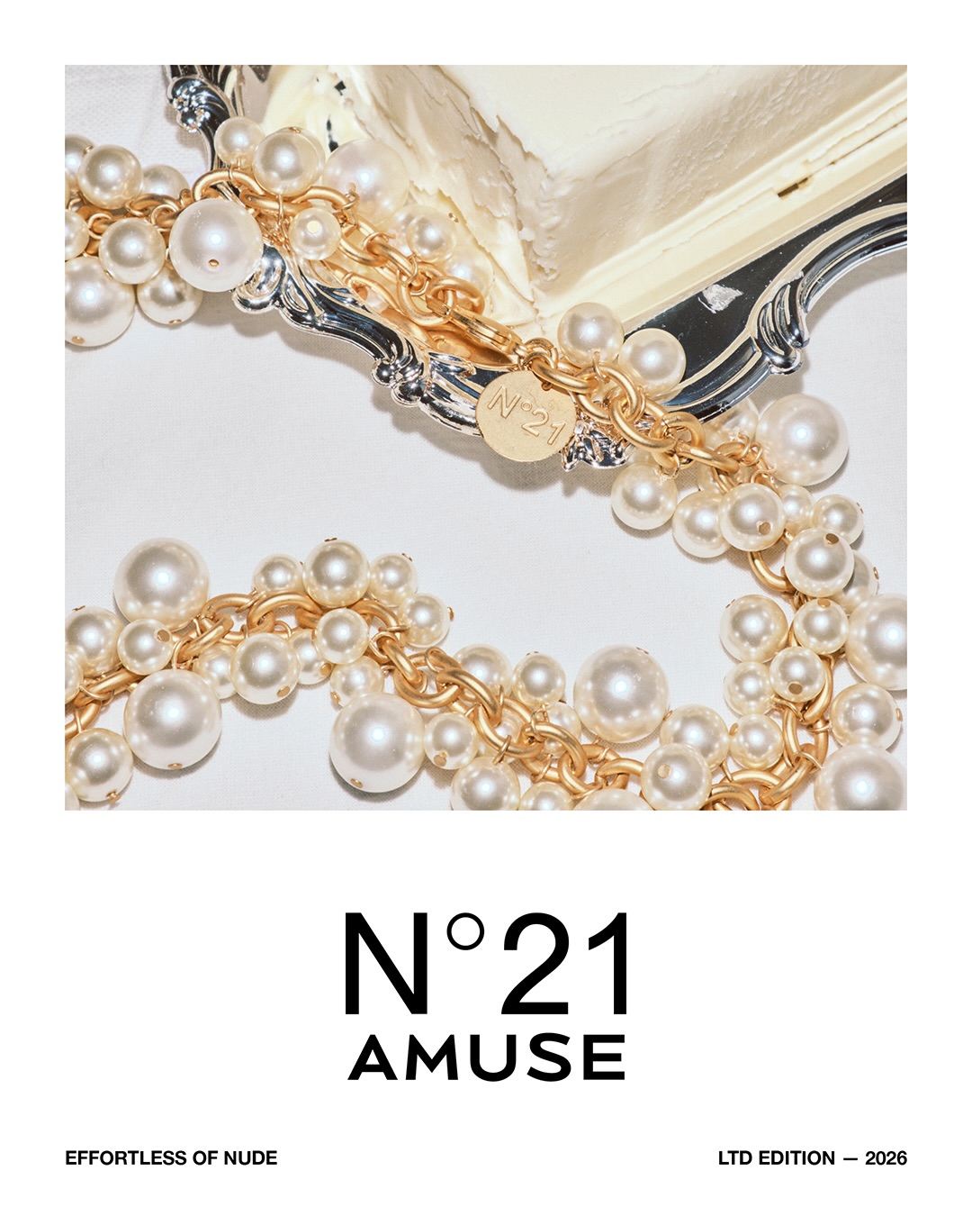 amuse 品牌动态