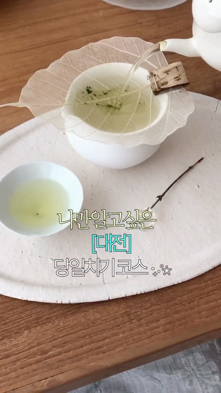 redisnewblack_ 品牌动态