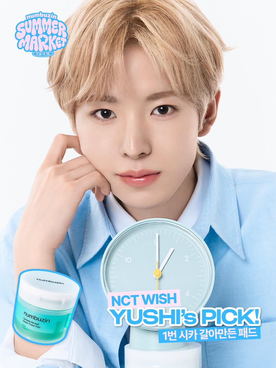 numbuzin_official 品牌动态图片