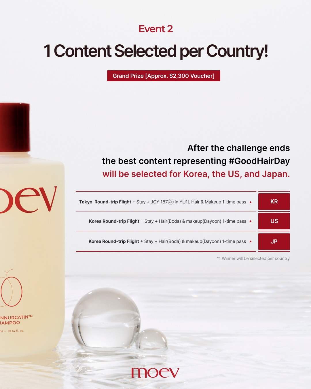moev_global 品牌动态图片