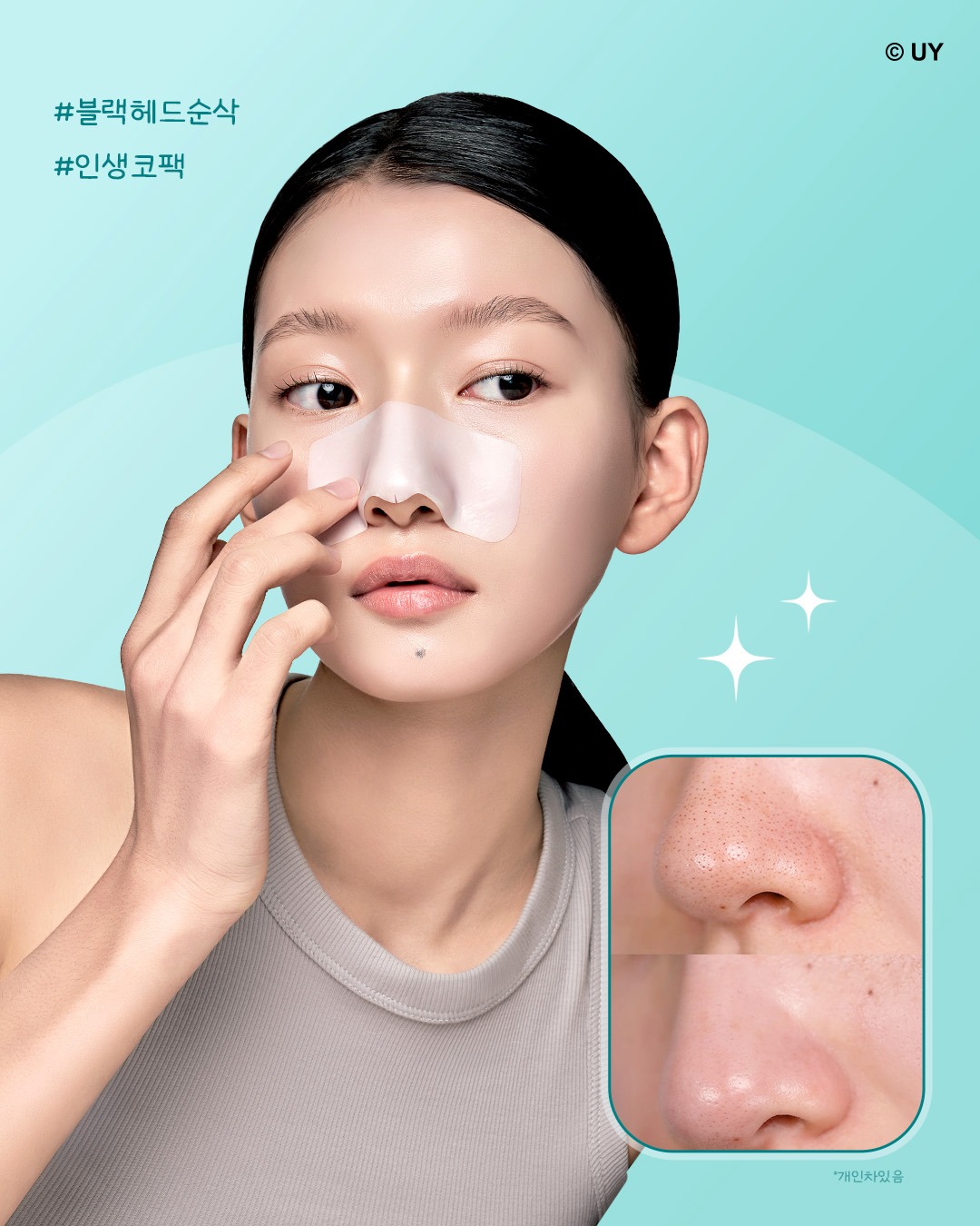 ilso_official 品牌动态图片