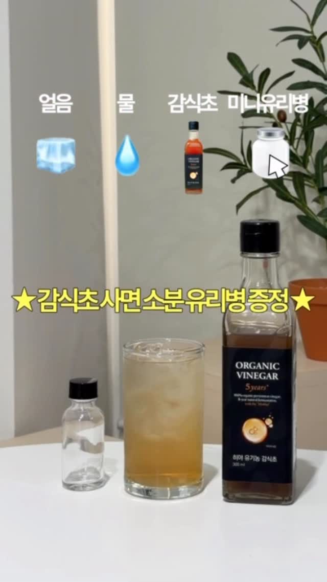 hyaah_official 视频封面