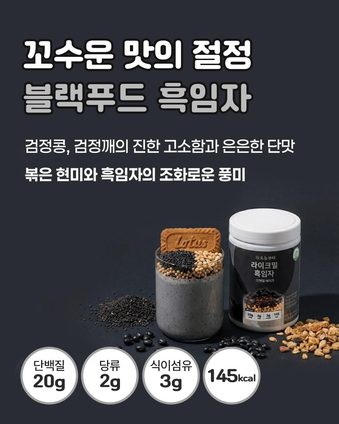 fromtoday.official 品牌动态图片