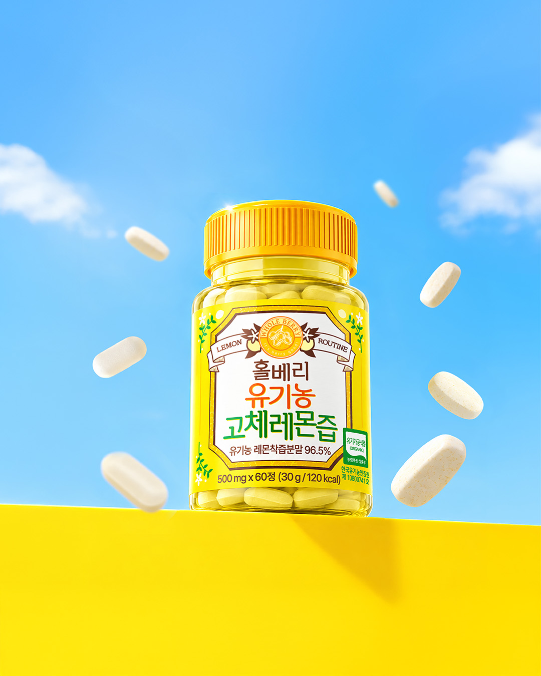 wholeberry.official 品牌动态图片