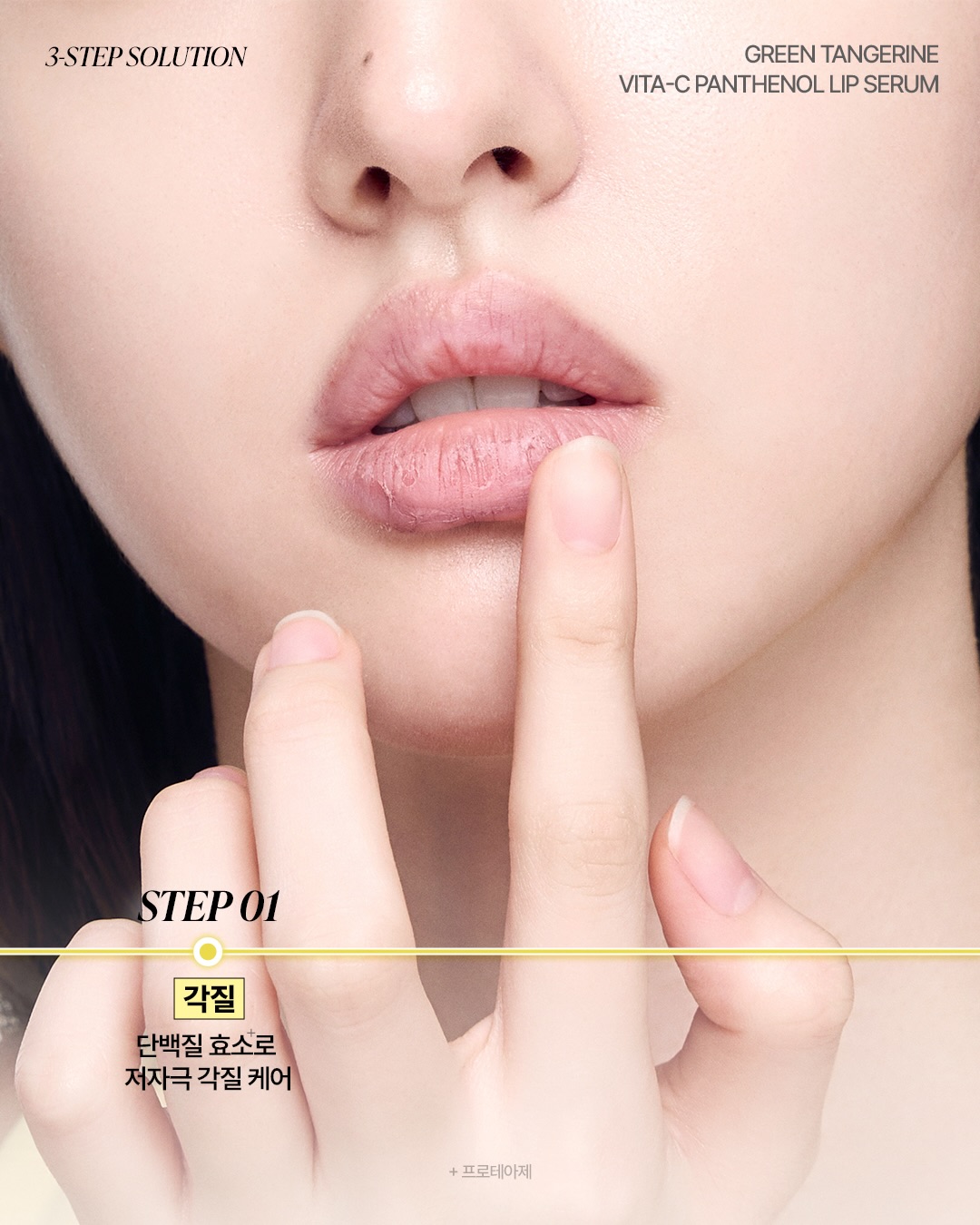 goodal_official 品牌动态图片