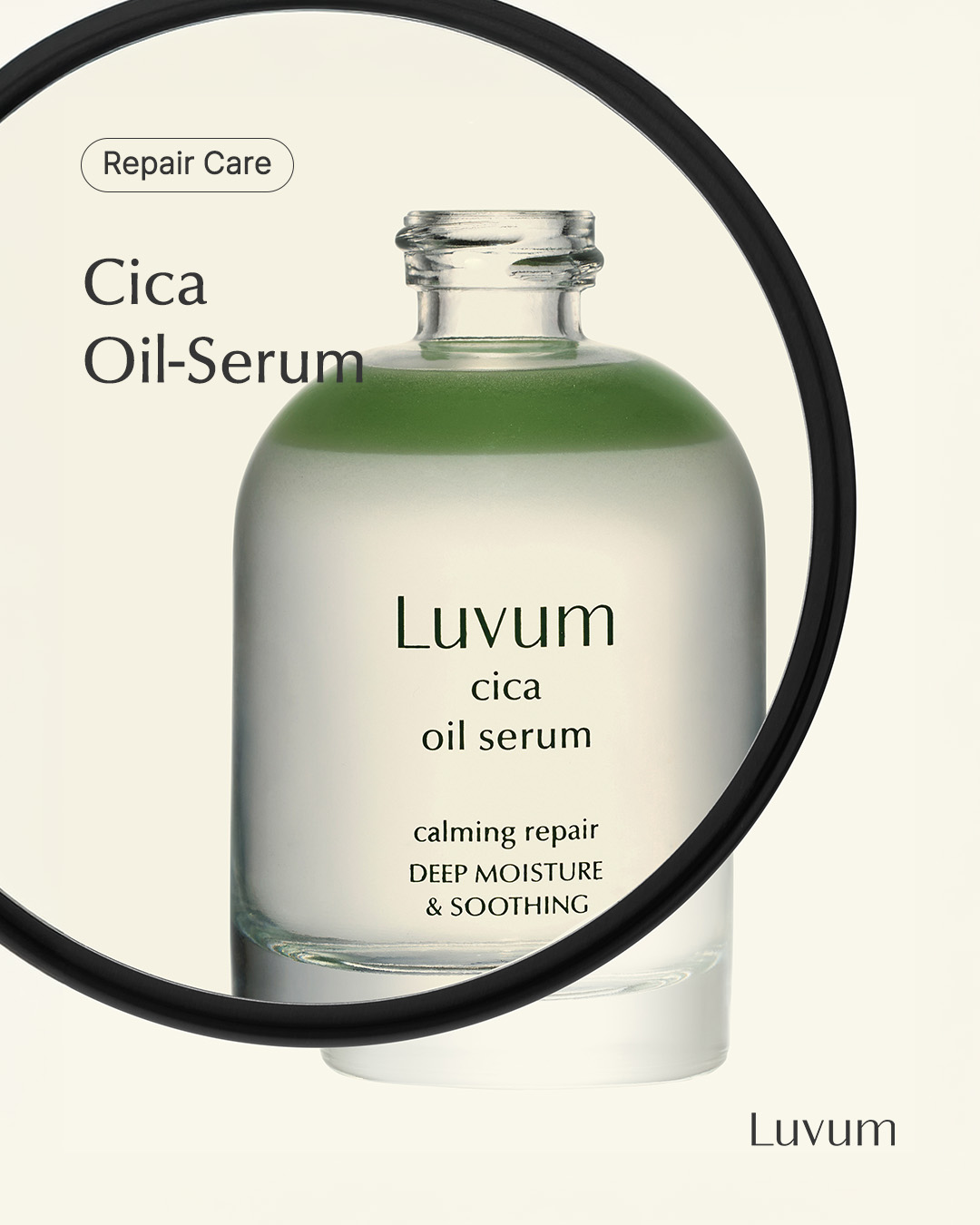luvum_official 品牌动态图片