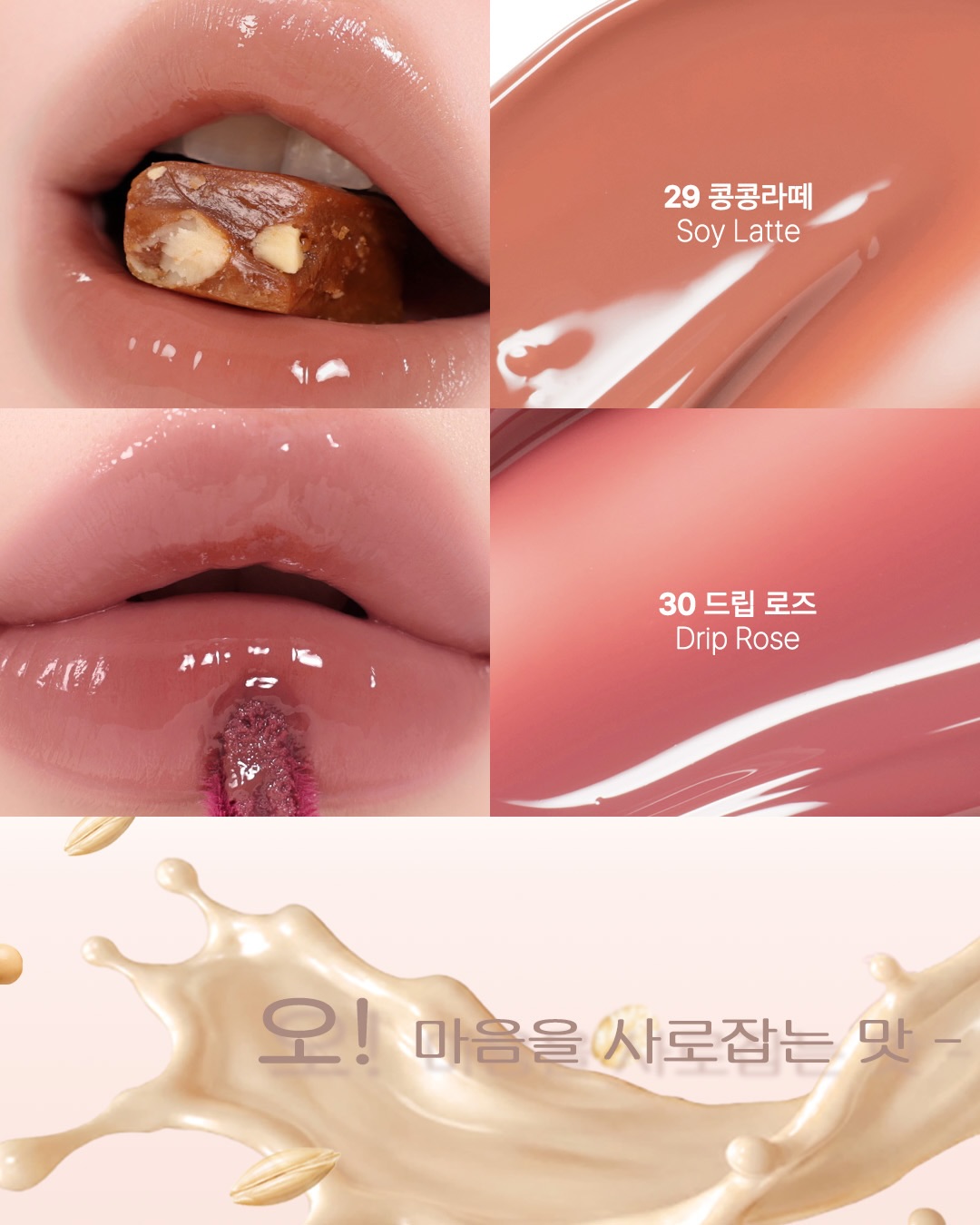 peripera_official 品牌动态图片
