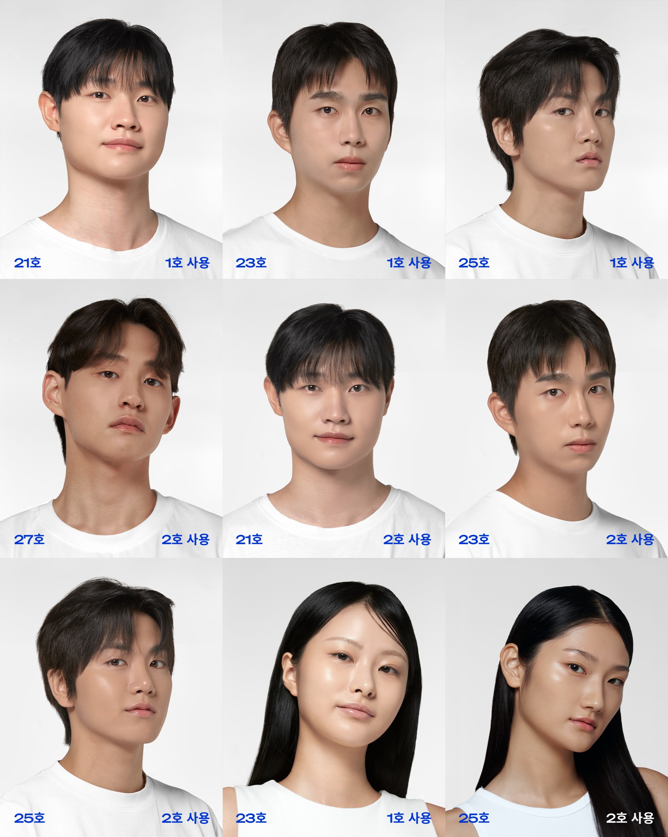 b.ready__official 品牌动态