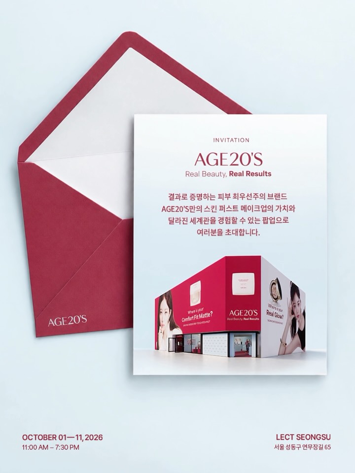 age20s_official 品牌动态