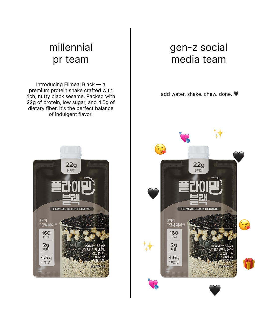 flimeal_global 品牌动态
