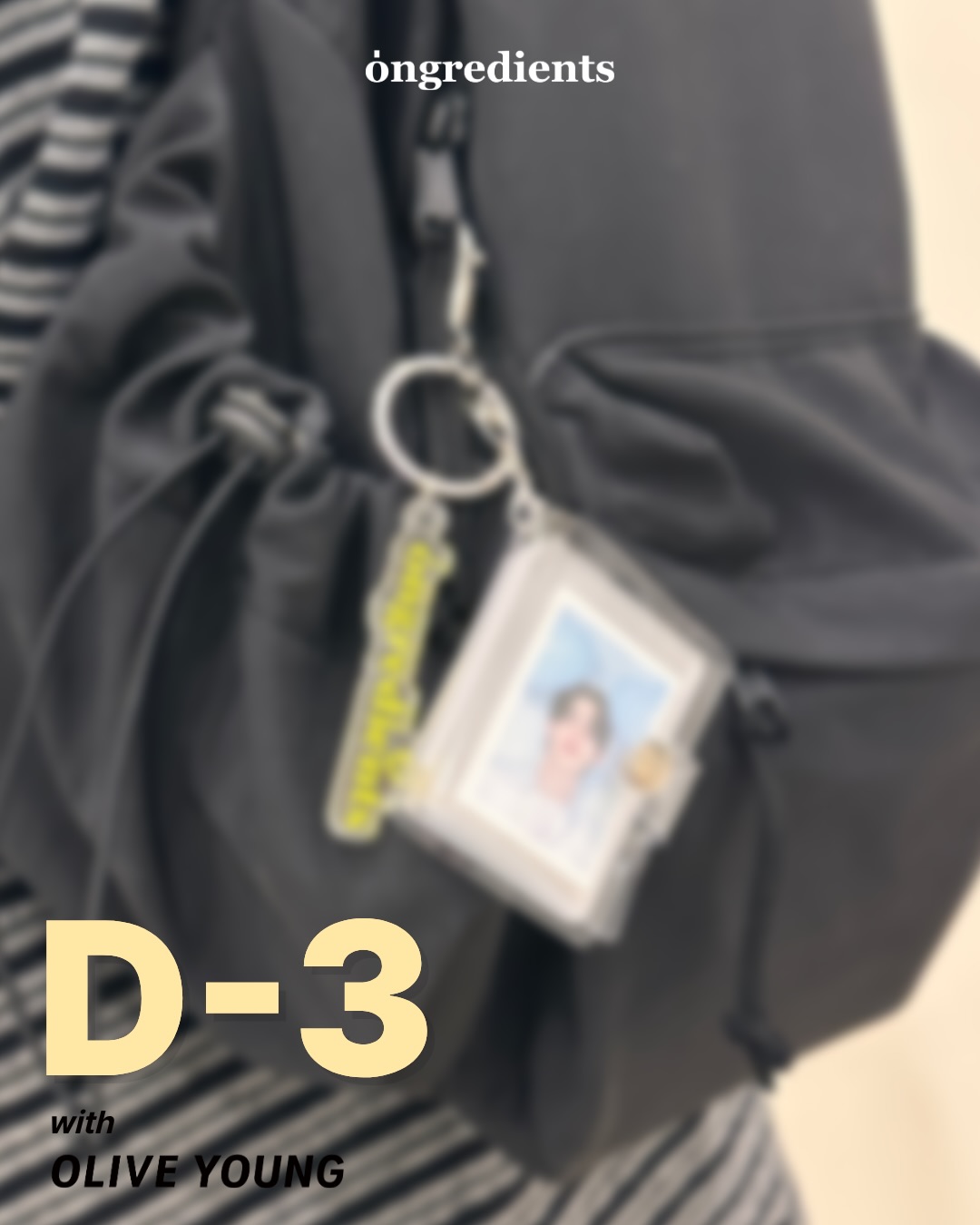 ongredients.official 品牌动态