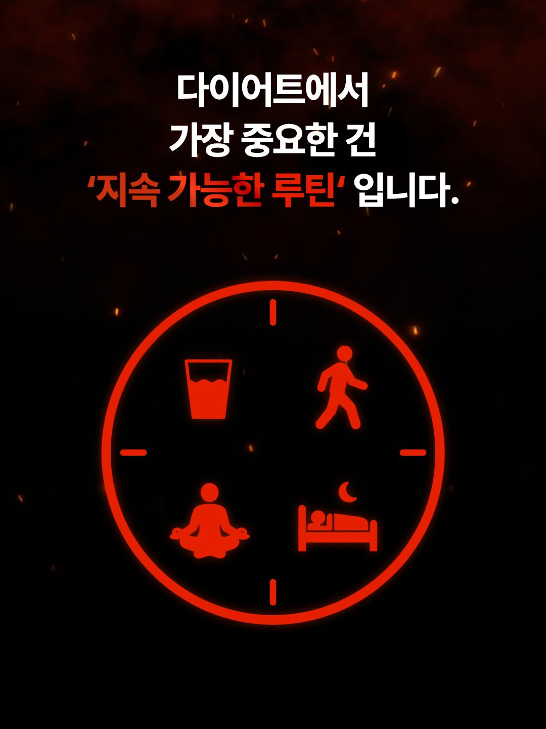 innerlab.official 品牌动态图片