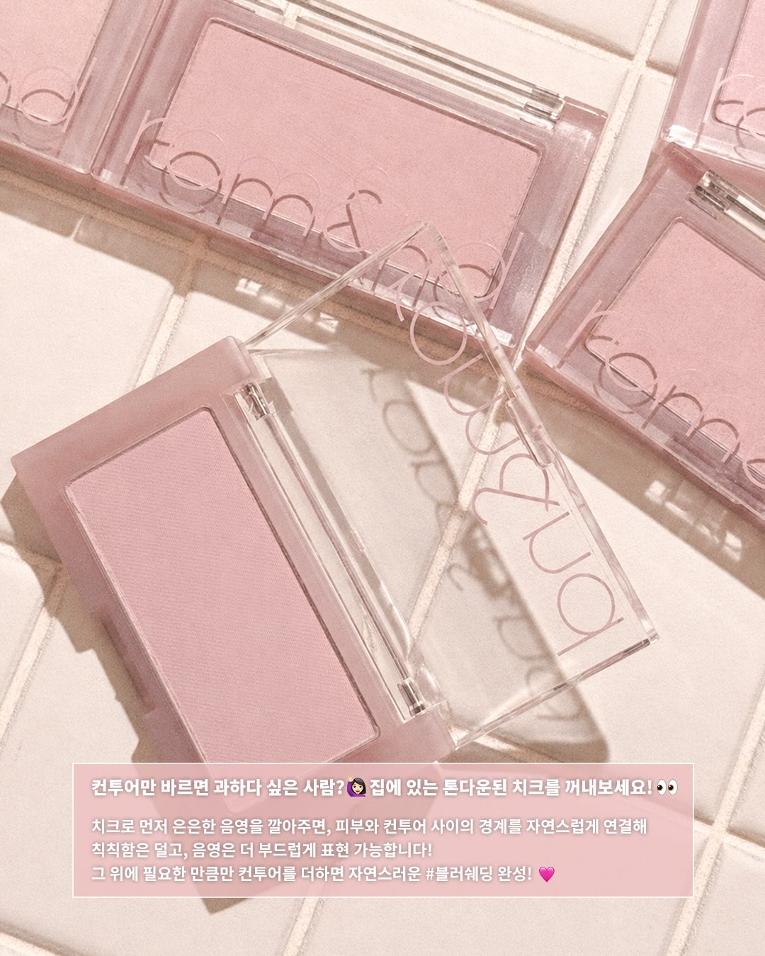 romandyou 品牌动态图片