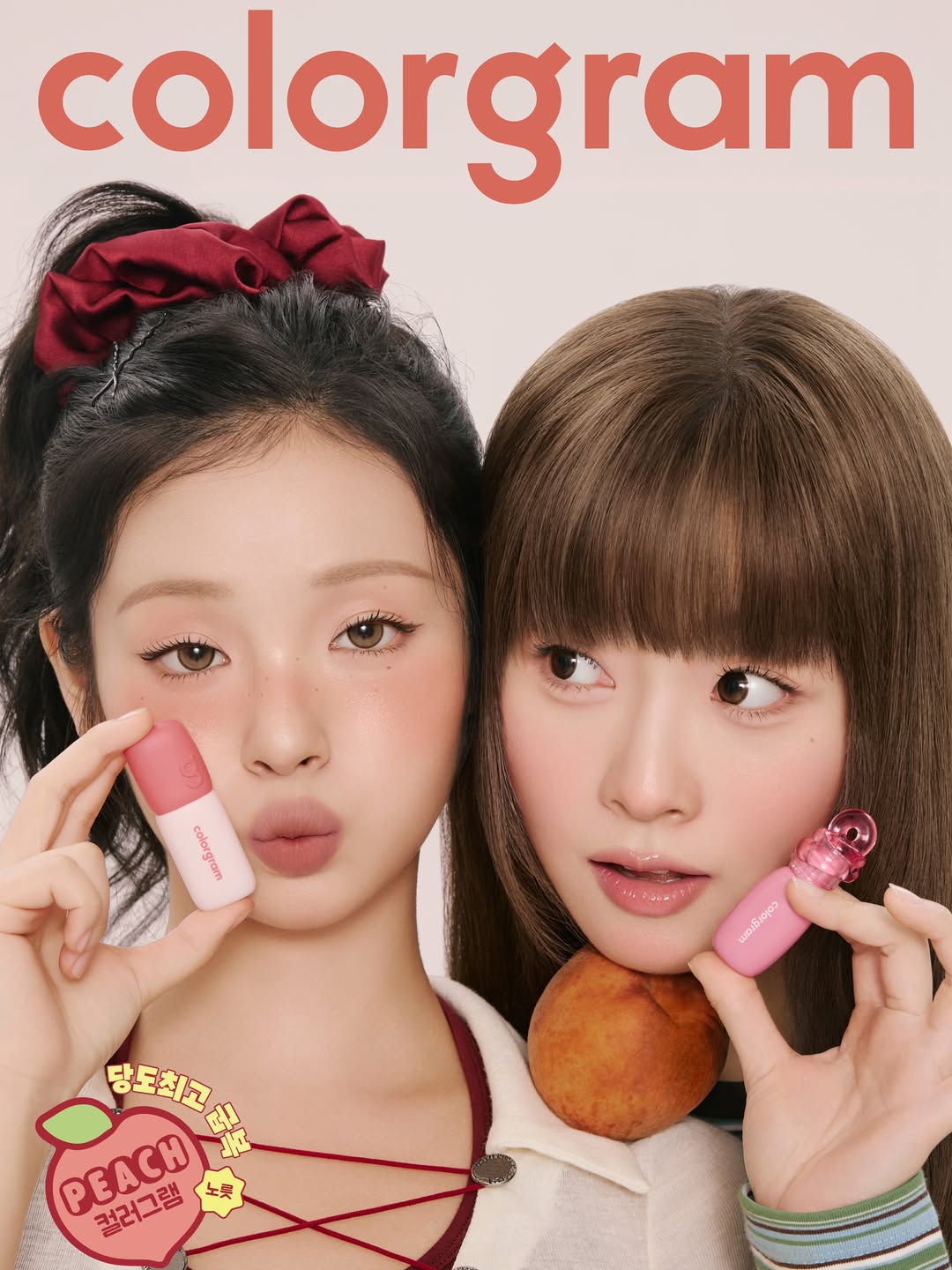 colorgram.official 品牌动态