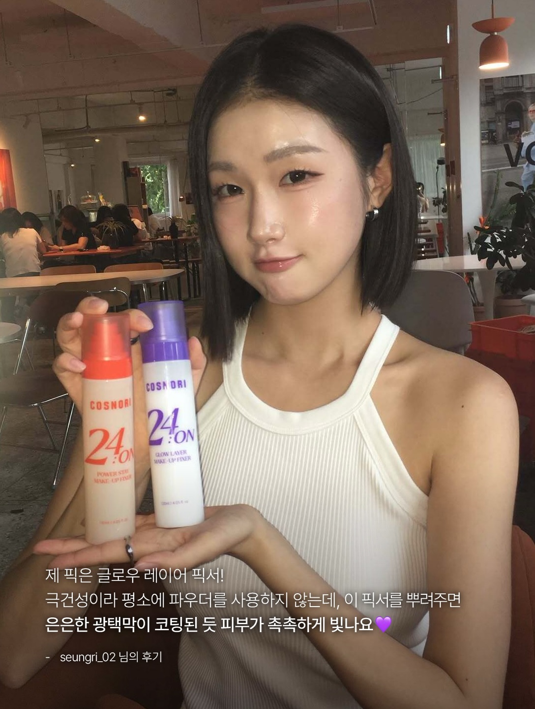 cosnori_official 品牌动态图片
