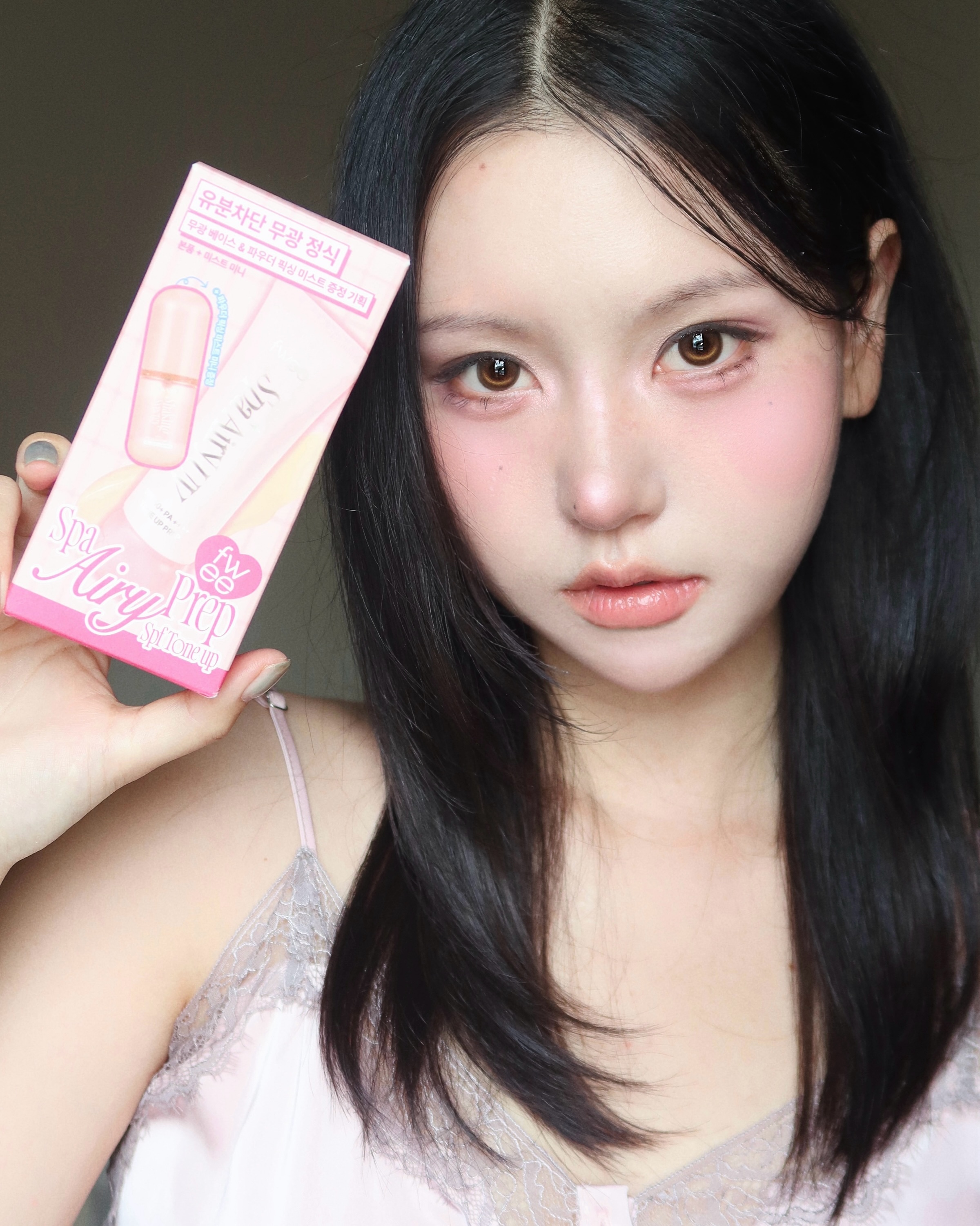 fwee_makeup 品牌动态