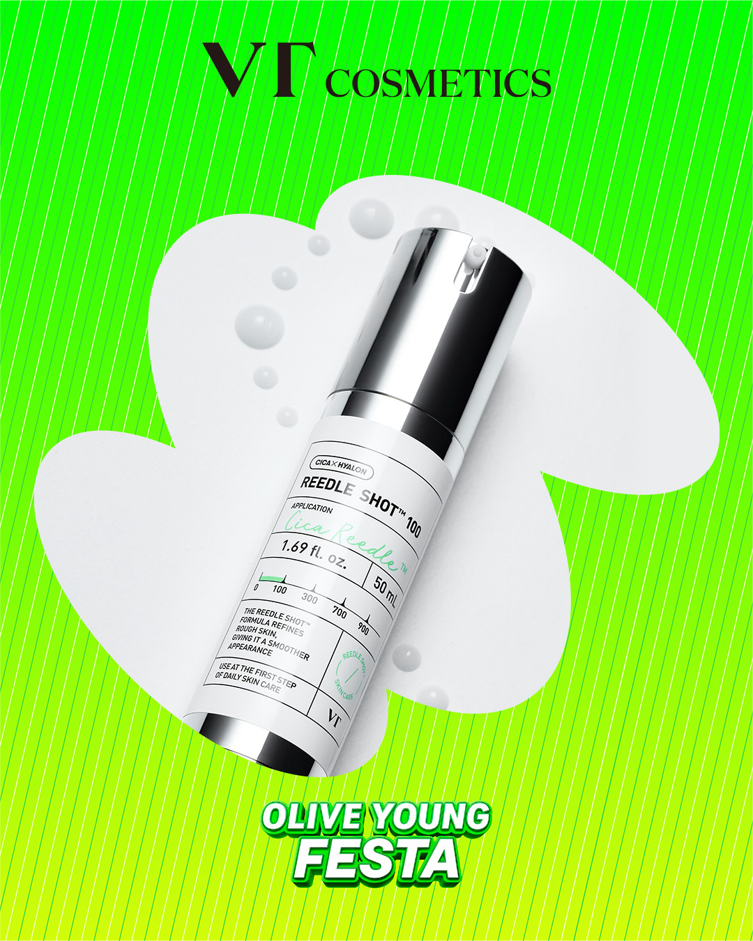 vtcosmetics_global 品牌动态图片