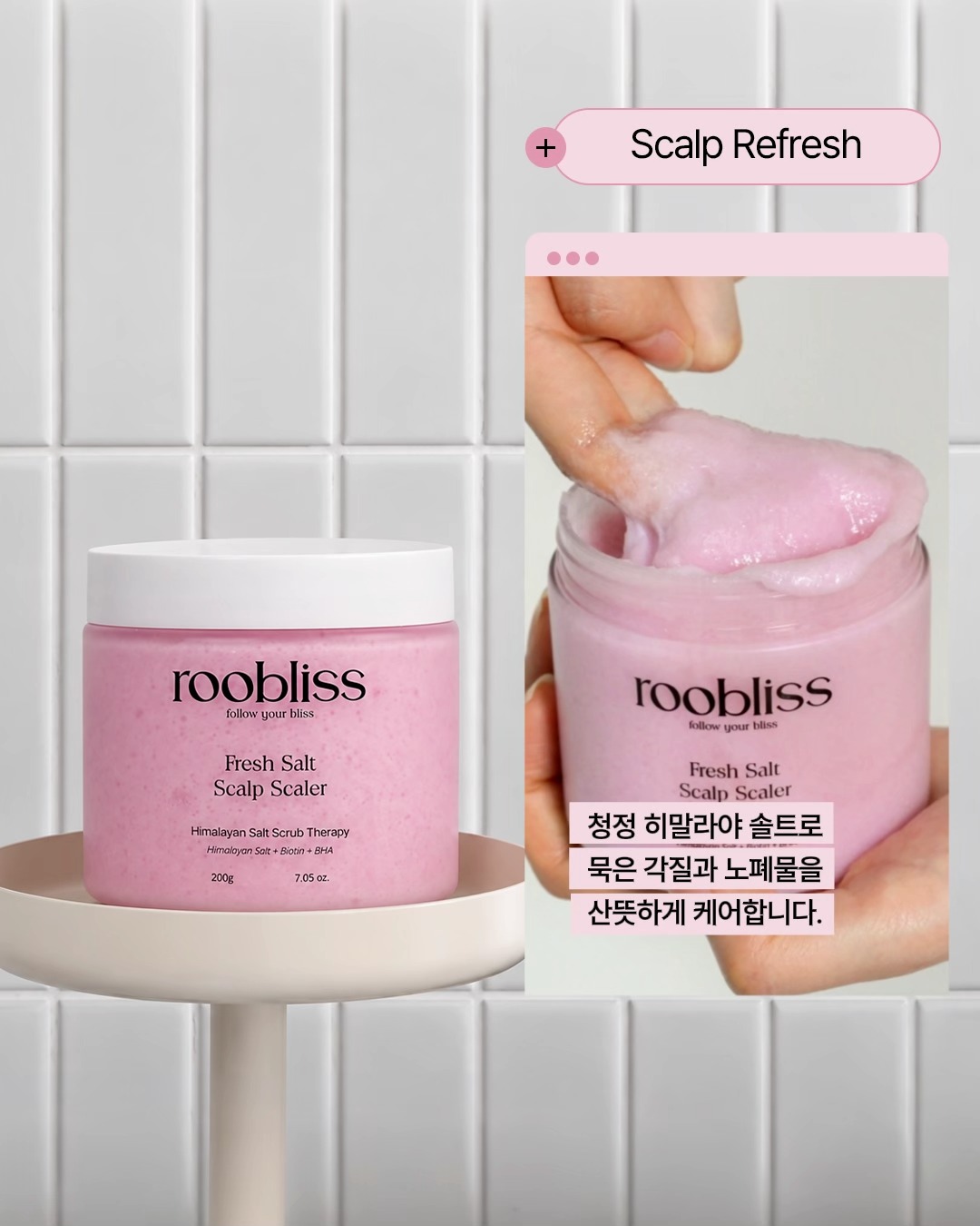 roobliss.official 视频封面