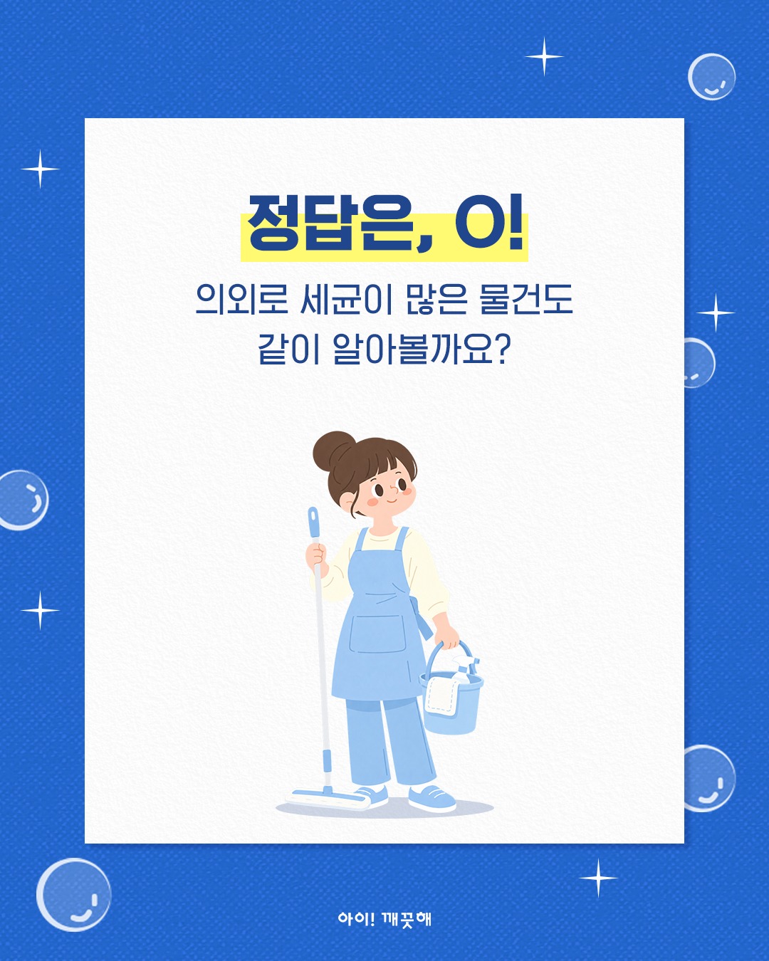 aikekute.official 品牌动态图片