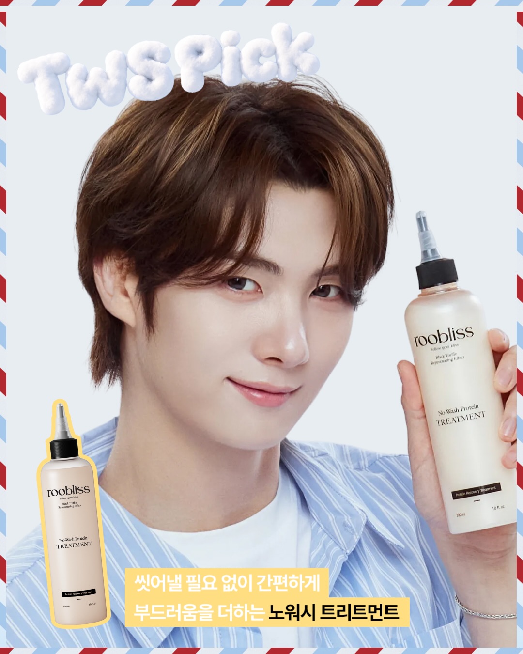 roobliss.official 品牌动态图片