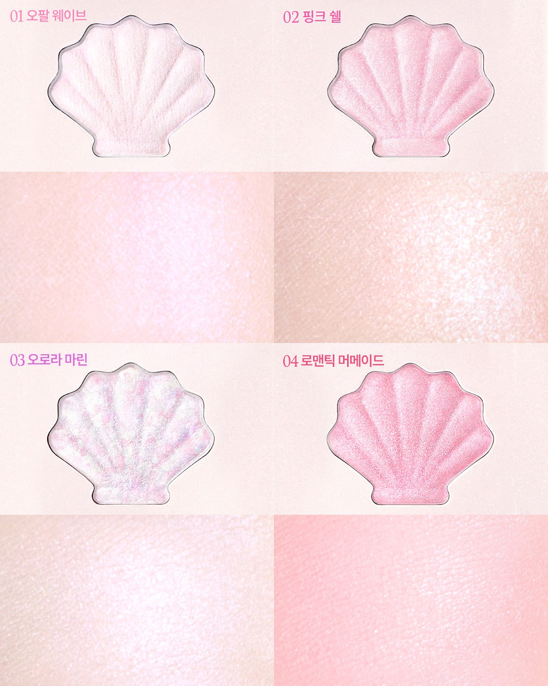 dasique_official 品牌动态图片