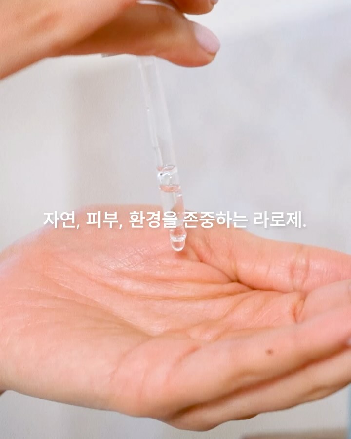 larosee_korea 视频封面