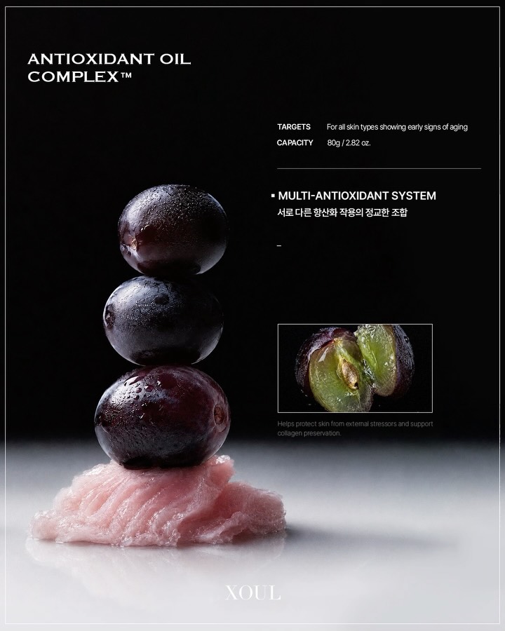 xoul_cosmetic 品牌动态