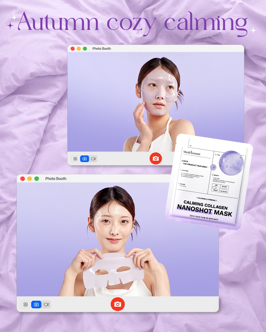 medianswer_official 品牌动态