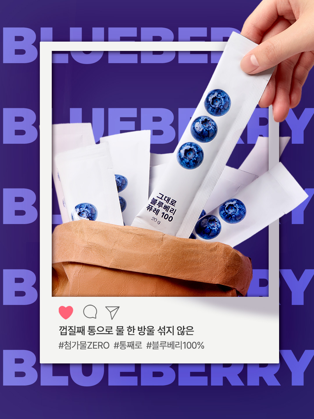 innerlab.official 品牌动态图片