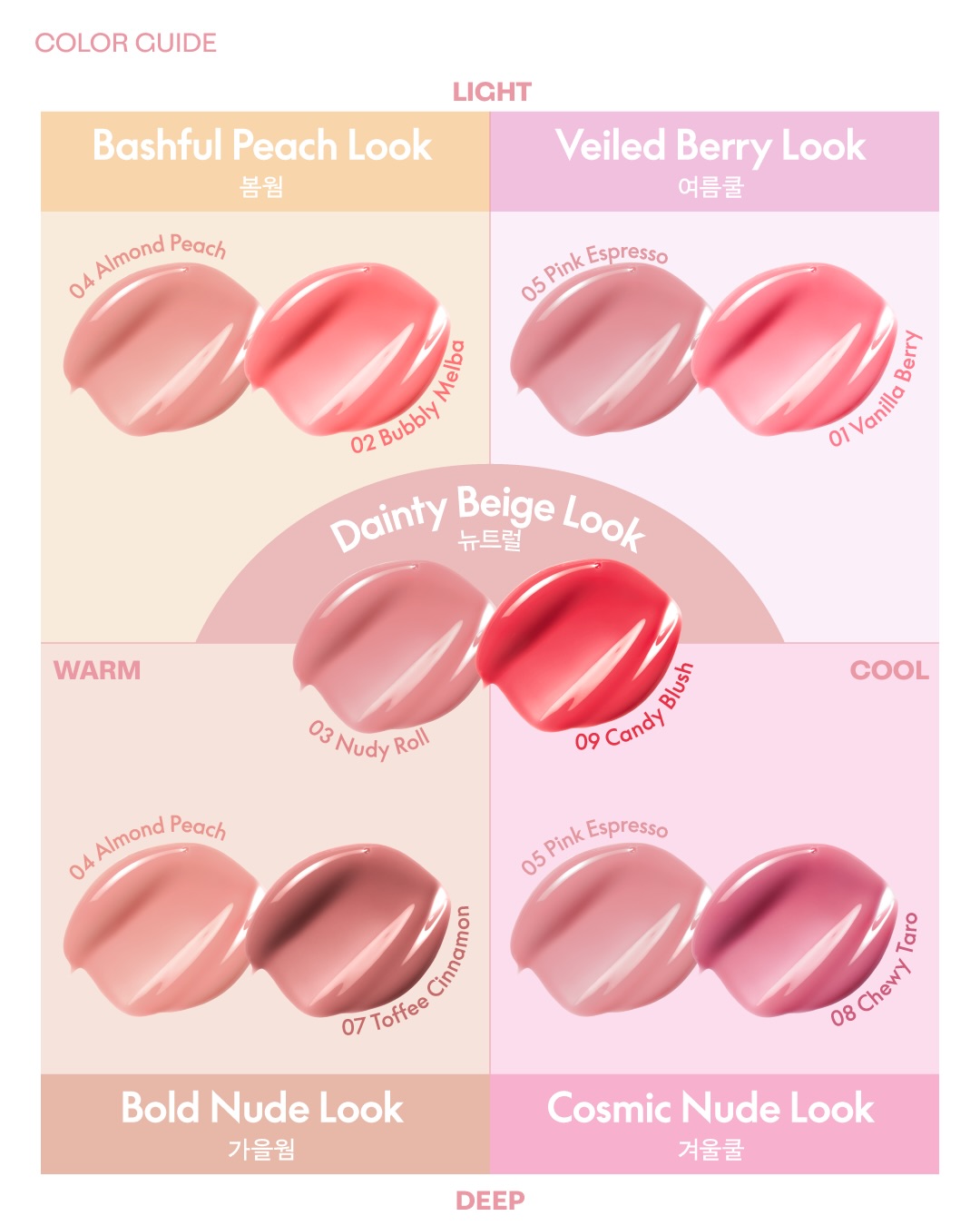 holikaholika_official 品牌动态图片