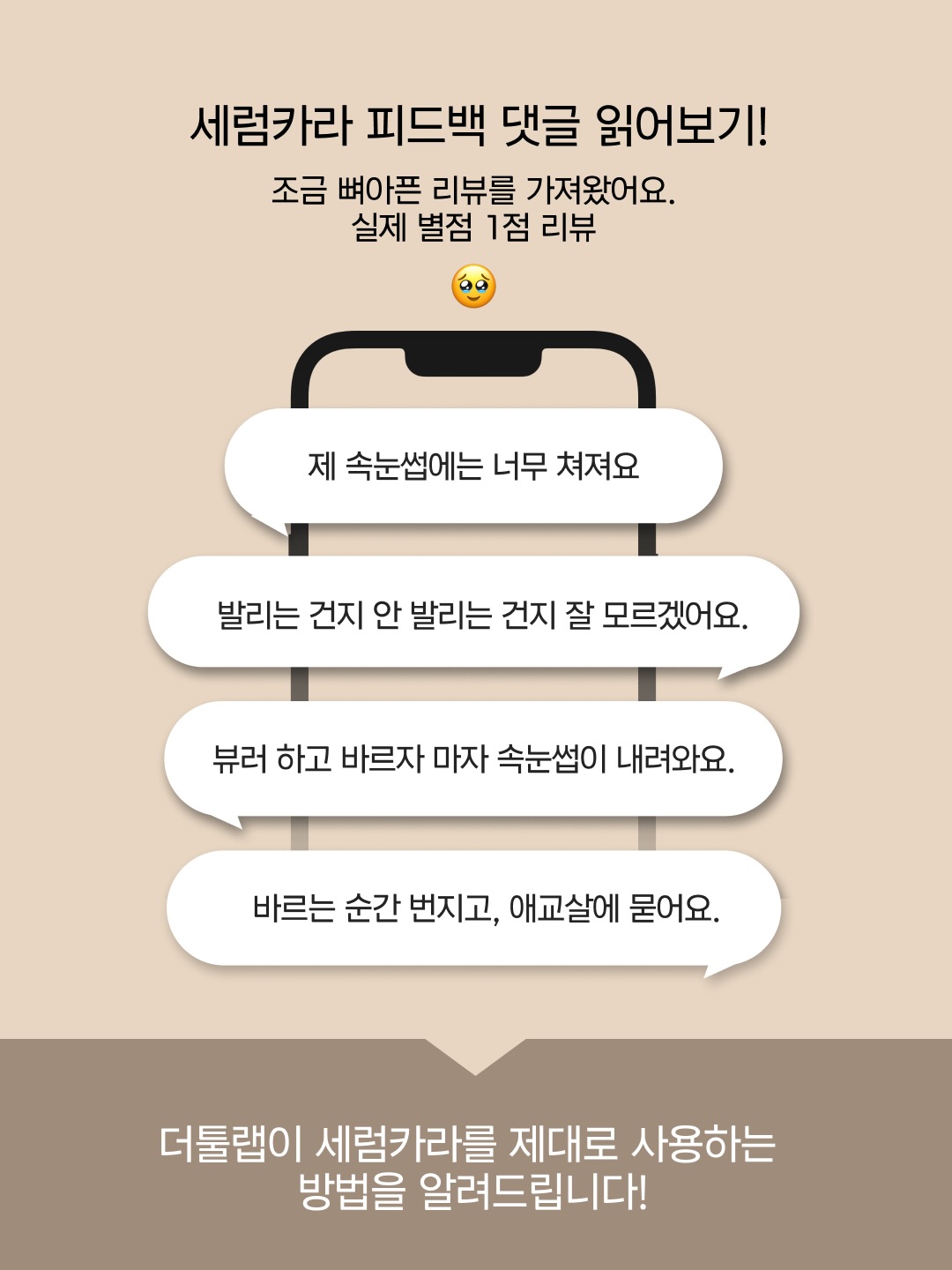 thetoollab_official 品牌动态图片