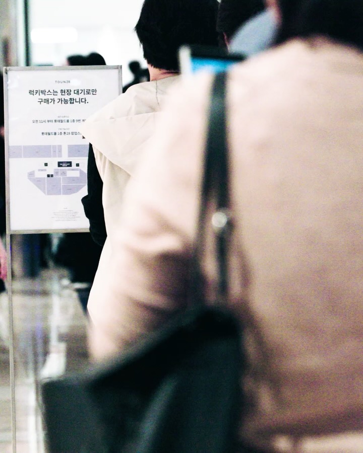 toun28_official 视频封面