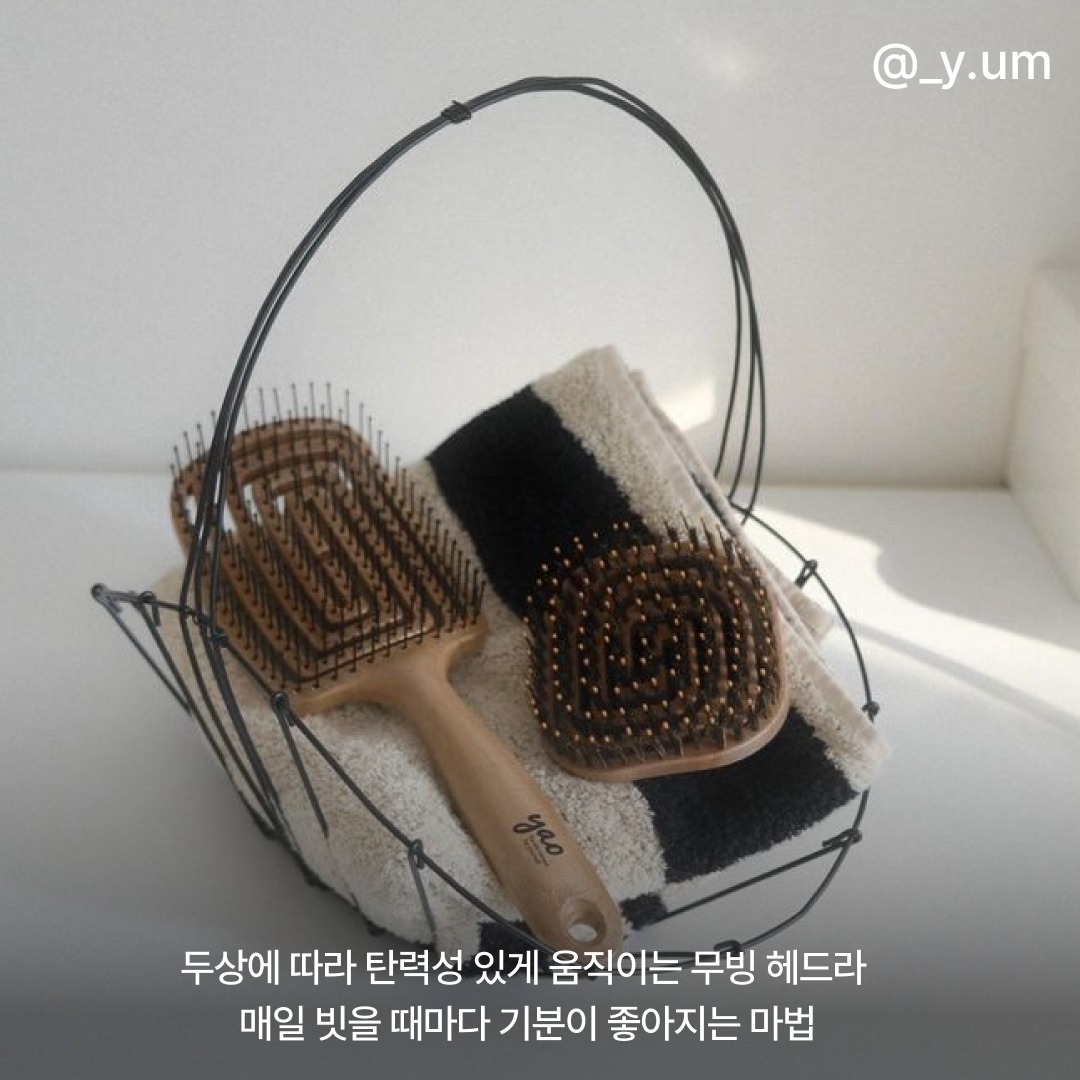 yaohair_official 品牌动态图片